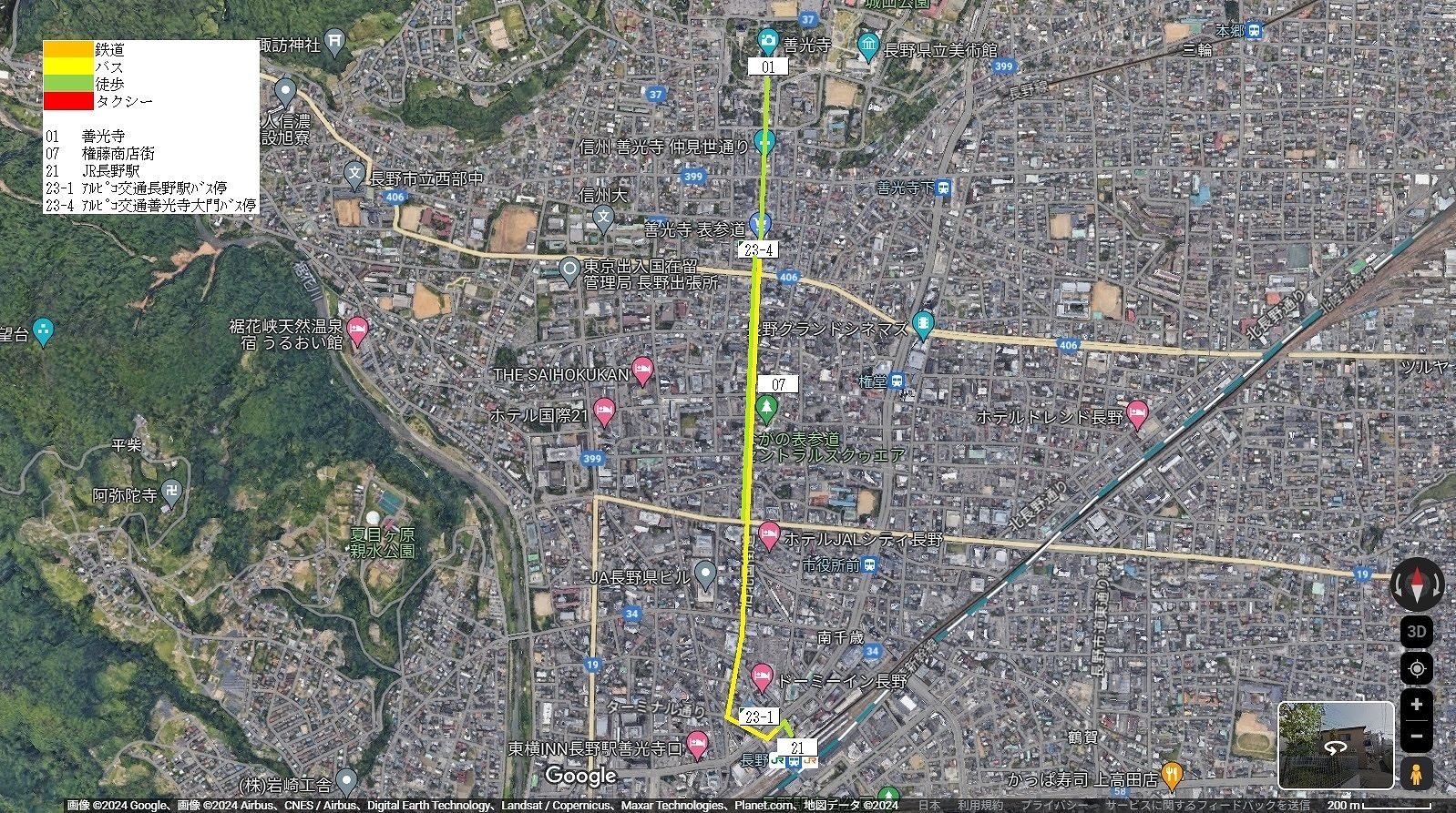 長野市北部  の地図